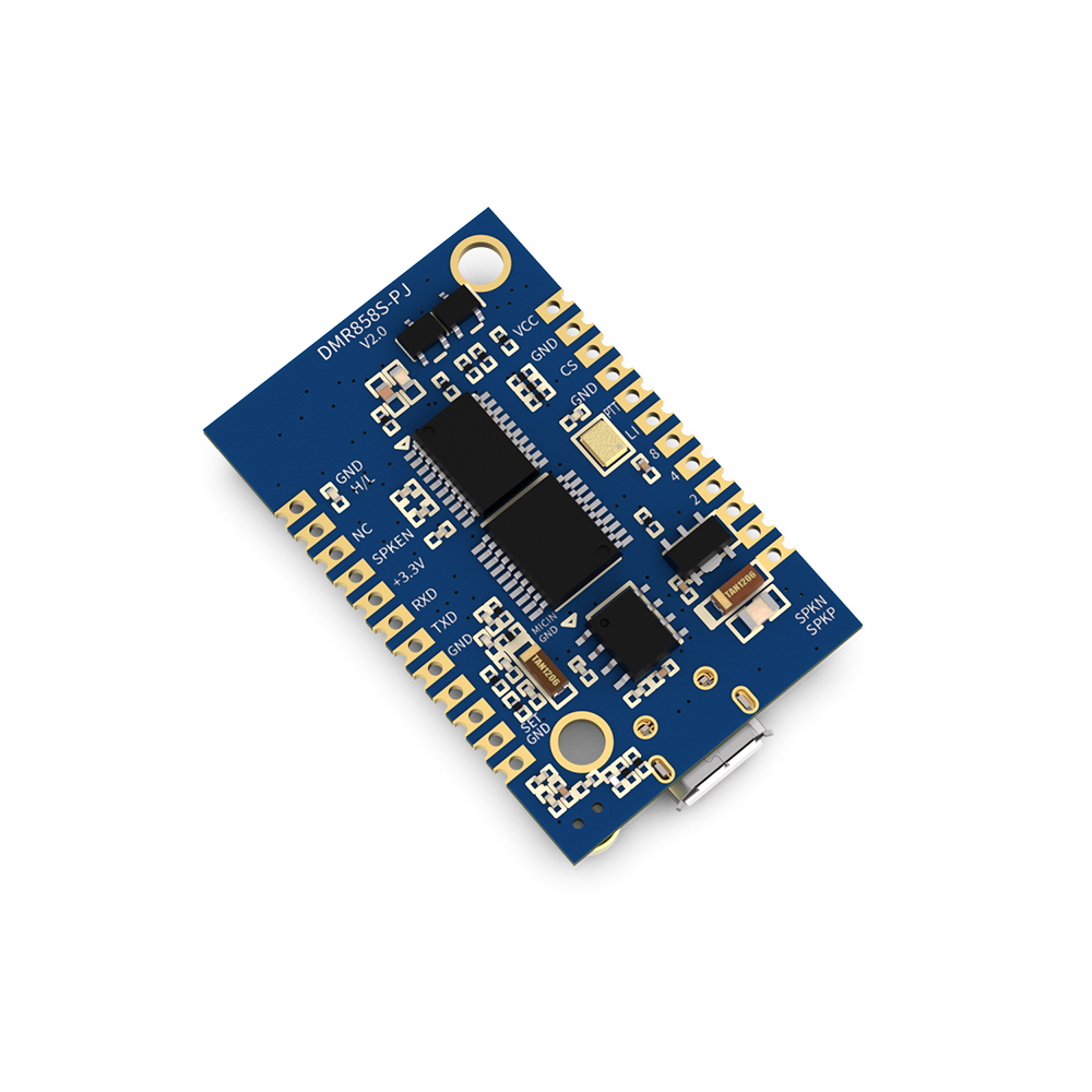 DMR858S數(shù)字對講機(jī)模塊